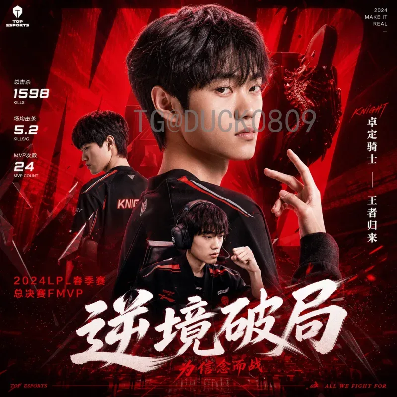 实时2026世界杯完整赛程查询：赛程表、分组与观赛指南